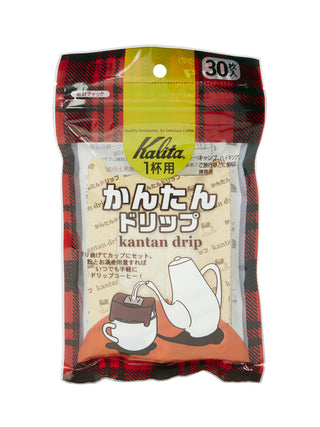 Photo of Kantan (30-Pack) ( Default Title ) [ ] [ Pourover Brewers ]